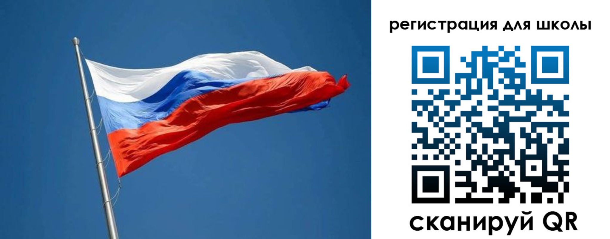 прописка законно в Партизанске